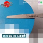 Фото №4 Профессиональная заточка маникюрного инструмента