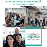 Фото №6  Выгодно продать  квартиру