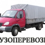Фото №3 Грузоперевозки.Грузчики.Переезды.Вывоз мусора