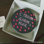 Фото №9 Бенто-торты и трайфлы на заказ