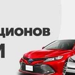 Автоподбор, выездная проверка и диагностика