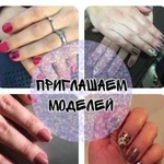 Покрытие гель-лак