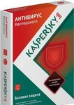 фото Kaspersky Anti-Virus