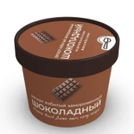 Фото №3 Мороженое без лактозы и сахара (веган, пп, зож, кето-десерт)