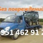 Фото №9 ЭВАКУАТОР ЛЮБОЕ НАПРАВЛЕНИЕ
