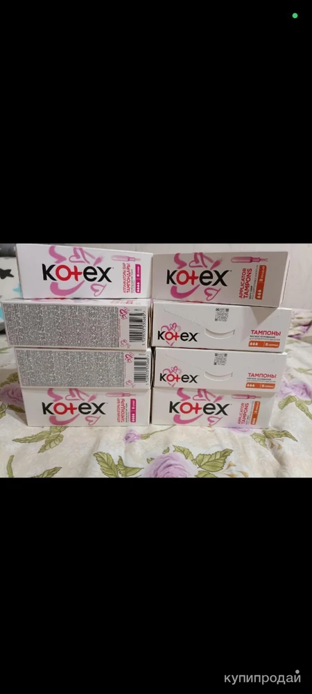 Фото Тампоны