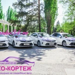 Фото №5 Украшение свадебных кортежей, декор машин