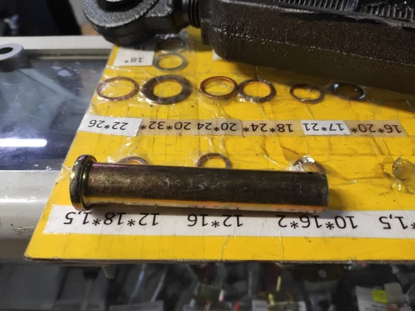 Палец раскоса нижний 50-4605084