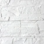 Фото №2 Камень декоративный из гипса, собственное производство
