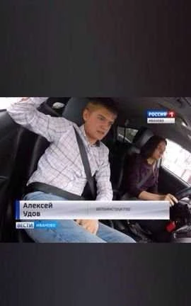 Фото Автоинструктор МКПП и АКПП