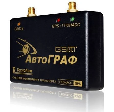 Фото GPS/Глонасс мониторинг транспорта и сельхозтехники «АвтоГРАФ