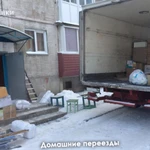 Фото №2 Услуги грузчиков недорого