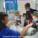 Фото №3 Обучение в Хабаровске. ЦЗ Профессионал, имеется лицензия