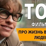 Фото №2 Группа ВКонтакте КиноПравда