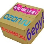 Обучение / Размещение на Wildberries Ozon Beru