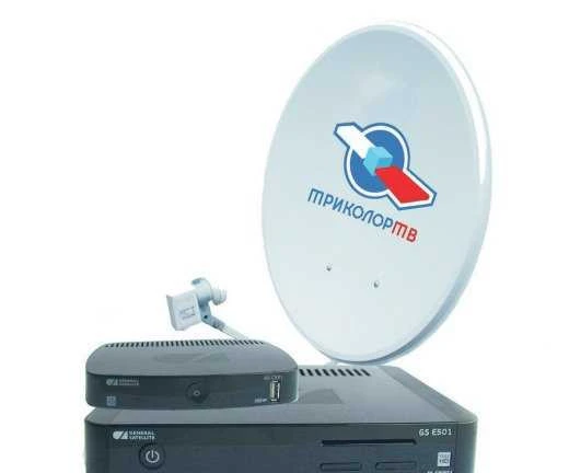 Фото Триколор тв, Интернет 3G/4G, Видеонаблюдение