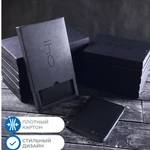 Фото №5 Обложка для документов IHO новинка