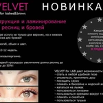 ЛАМИНИРОВАНИЕ РЕСНИЦ VЕLVЕТ 