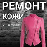 Фото №6 Перешить шубу Тюмень 