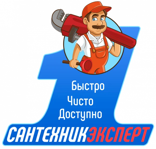 Фото Сантехник выполнит все виды работ. 