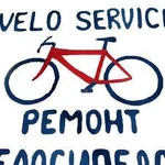 Ремонт и обслуживание велосипедов Velo service