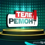 Ремонт теле-видео аппаратуры