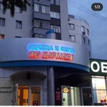 Фото №6 Объемные буквы Вывески Наружная реклама