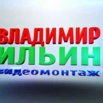 Создам видео для души и продвижения Вашего бизнеса