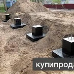 фото Экспертиза объема, стоимости строительных работ. КРДэксперт