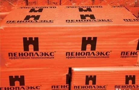 Фото Распродажа Пеноплэкс продолжается!