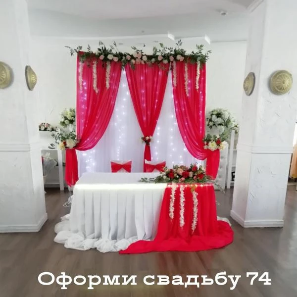 Фото Свадебный декоратор-оформитель