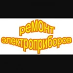 Фото №2 Быстрый сервис