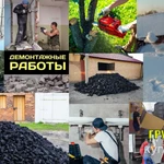 Фото №3 Грузоперевозки