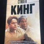 Аренда книг