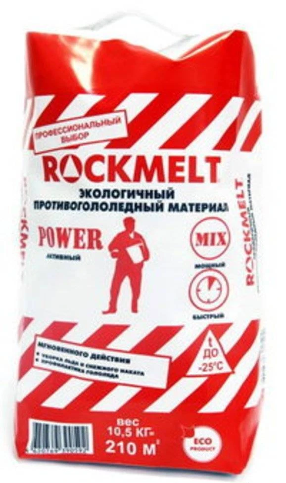 Фото Rockmelt Power мешок 10,5 кг противогололедный материал.