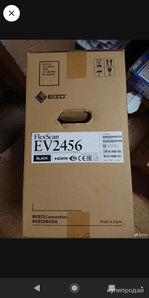 Фото Продам срочно Монитор 24" Eizo FlexScan EV2456
