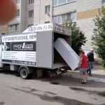 Фото №9 Домашний  переезд +гручики