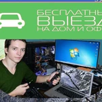 Устан0вка 0фис Word, Excel И Др.