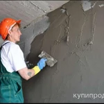 Фото №2 Грузчики Москва и область