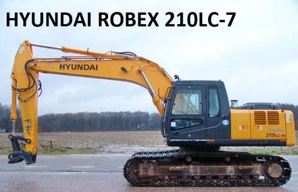 Фото Аренда гусеничного экскаватора HYUNDАI 210