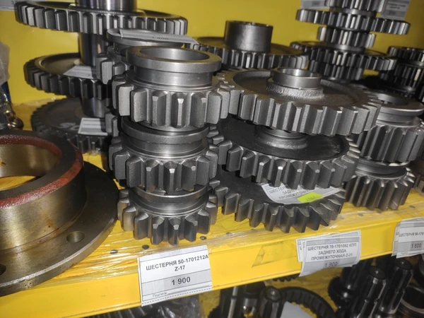 Шестерня КПП МТЗ 1-й передачи и ЗХ скольжения Z=17 50-1701212-А