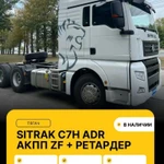 Фото №9 Грузовики в наличии