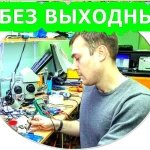  Узкоспецаилизированное замена\восстановление любой Windows 