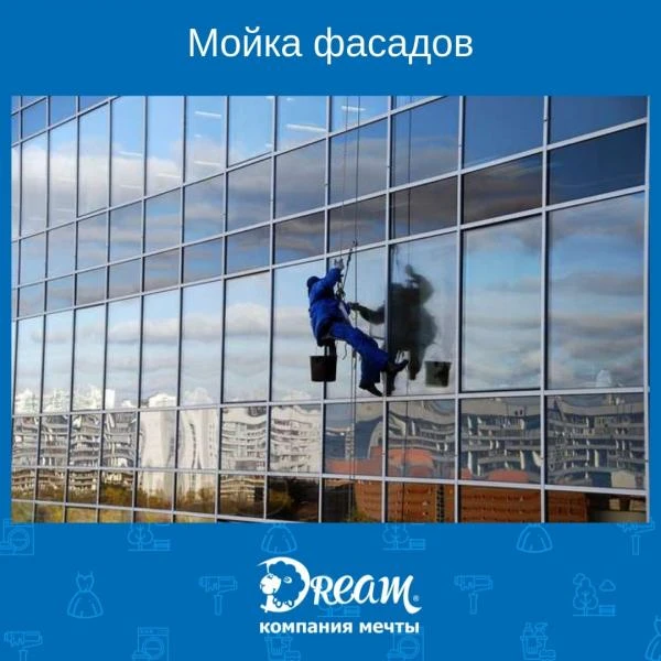 Фото Мойка фасадов и окон в Анапе