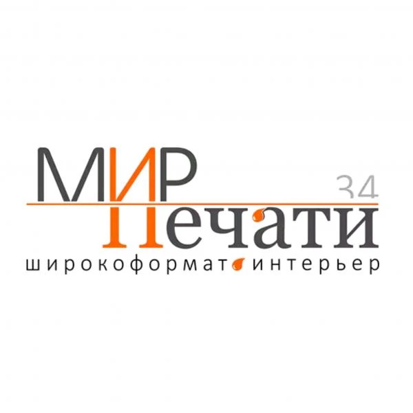 Фото Интерьерная печать высокого качества с резкой по контуру любой сложности!