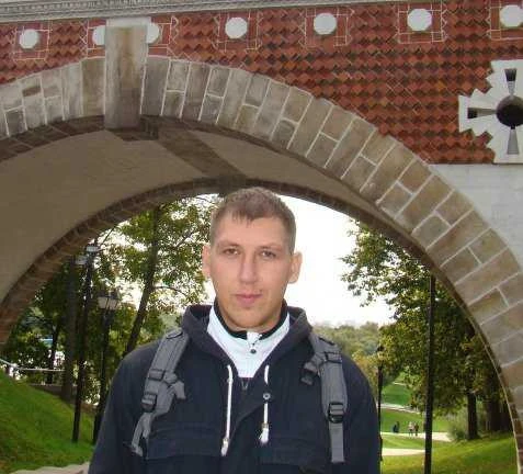 Фото Репетитор по английскому языку, мкр Авиаторов