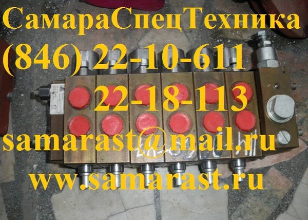 Фото Гидрораспределители марки РМ-12.