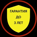 Фото №3 Ремонт посудомоечных машин Туймазы Октябрьский
