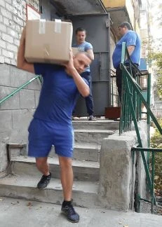 Фото Грузчики.