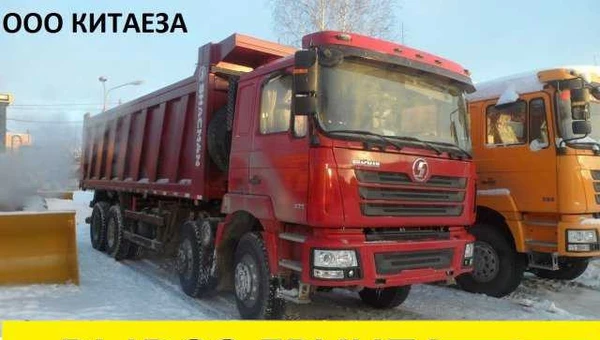 Фото Вывоз грунта